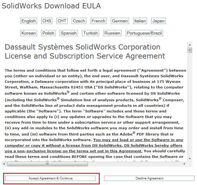 Solidworks_download_eula