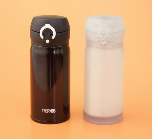 Thermos2