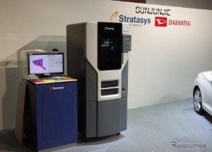 stratasys_3d_printing_booth_dms_in_tokyo