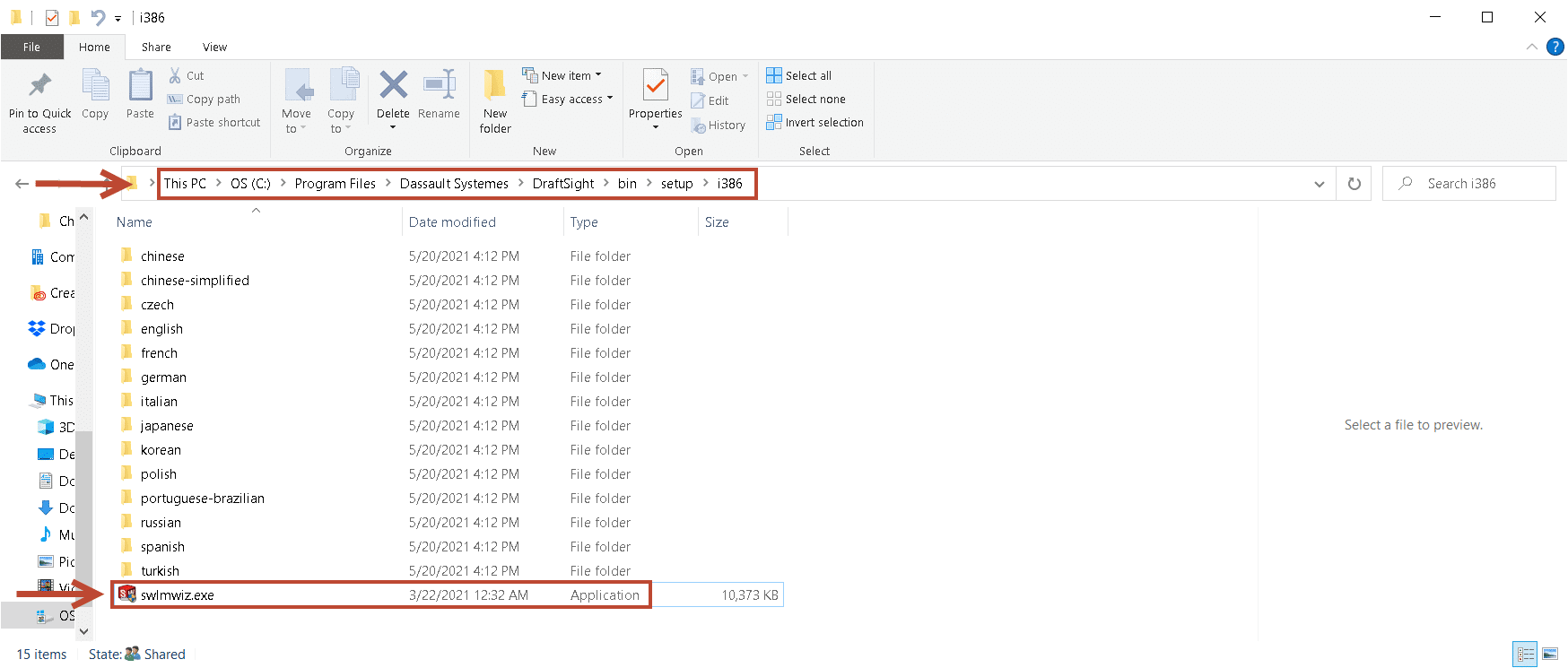 , Borrowing a DraftSight Enterprise License for Non-SOLIDWORKS Users